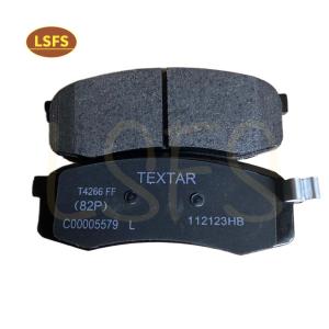 Wholesale SAIC Maxus V80 Rear Brake Pads OE C00005580 Excellent Stopping Power for 2010-2016 Models from china suppliers