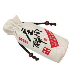 Wholesale 1 Bottle Linen Fabric Drawstring Gift Bags For Wine OEM ODM from china suppliers