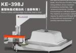 Free Shipping KM-398J Heavy rotary cutting adge machine