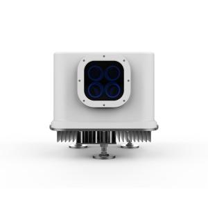Wholesale -50-50m/S Molas NL400 Cabin Wind Lidar System Wind Speed Measurement Device from china suppliers