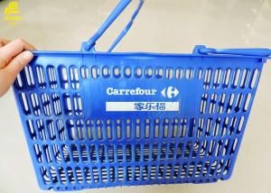 Wholesale PVC Plastic Shopping Baskets With Handles , Customized Logo Grocery Store Hand Baskets from china suppliers