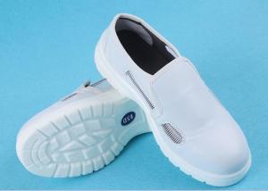 Wholesale Side Open 290mm Four Mesh Side Open SPU Esd Shoes Breathable from china suppliers