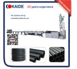 Plastic Pipe Production Line for HDPE pipe High Speed KAIDE factory