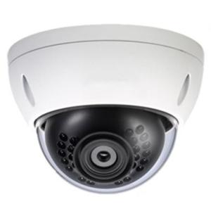 Wholesale 3.0 Megapixel WDR Vandal-Proof IR Network Dome Camera from china suppliers
