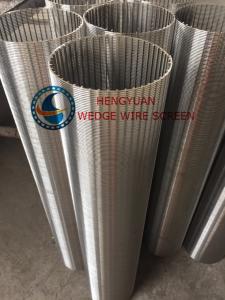 Wholesale High Strength Water Well Sand Screen Pipe Base Screen Low Energy Consumption from china suppliers
