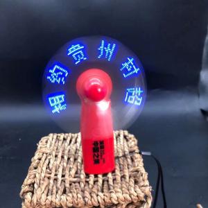 Wholesale Customized Logo Plastic Mini LED Fan Light Up Message Fan Innovative Gift from china suppliers