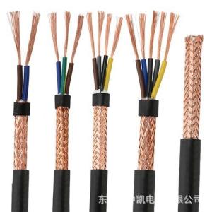 Wholesale KYJV22 Armored Control Cable Cross Linked With Polyethylene Insulated from china suppliers