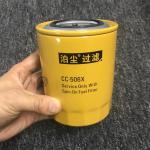 ME035393 KS568C Excavator Diesel Filter Car Accessories