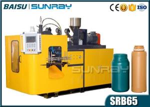 Wholesale High Power 250ml Plastic Small PE Bottle Blow Molding Machine For Medicine Bottle Field from china suppliers