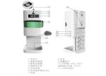 1300ML Infrared Hand Sanitizer Dispenser