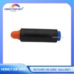 HONGTAIPART Compatible Toner Cartridge NPG54 GPR38 C-EXV36 for Canon IR 6055