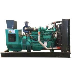 Wholesale 1080A 750kva 600kw Industrial Yuchai diesel generator set from china suppliers