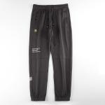 Men Cool Joggers Winter 2 Color Slim Fitness Sweatpants Joggers