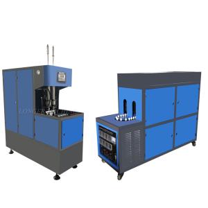 Wholesale Food Beverage Industry 2 Cavity Semi Automatic PET Plastic Bottle Jar Blowing Machine from china suppliers