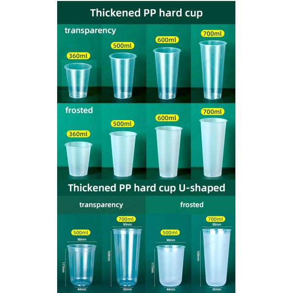 Assorted colored PP cups with lids