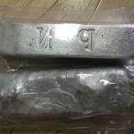 MgNd25 MgNd30 MgNd35 Magnesium Master Alloy Magnesium Neodymium Master Alloy