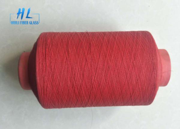 Spray Up Roving Fiberglass Yarn Coated Pvc Coated Glass Yarn for Enhanced