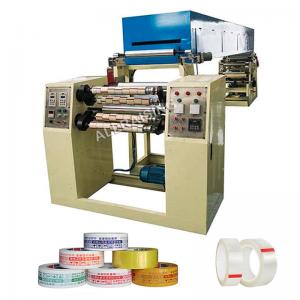 China Packaging Adhesive Bopp Tape Jumbo Roll Coating Machine on sale
