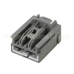 Wholesale 2 Pin 7283-6458-40 Female Auto Wiring Harness Plugs Waterproof Car Connector 6.3 Series from china suppliers
