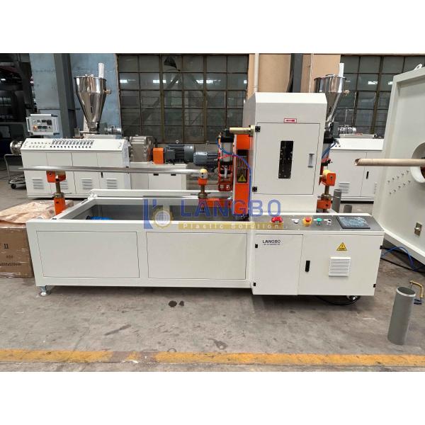 75-250mm PVC Pipe Extrusion Line with Twin Screw for Water Supply Pipe Production