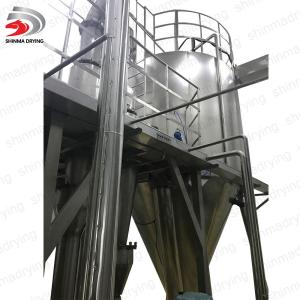 Wholesale Food Flavour Centrifugal Spray Dryer Pharmaceutical Spray Dryer from china suppliers