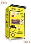 electric juicer orange fresh orange juice vending machines commercial juicer