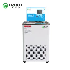 Wholesale -50C~ +250C Hermetic Refrigerating Heating Circulation Pump DC-0506 from china suppliers