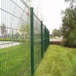Wholesale Security Galvanized 3d Curved Fence Panel For Road Garden Land School Playground from china suppliers
