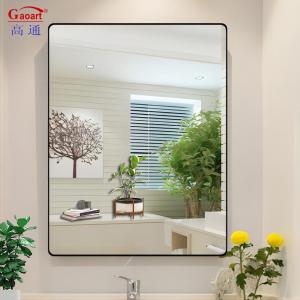 Wholesale Find the Perfect Framed Mirror for Your Business and Affordable from china suppliers