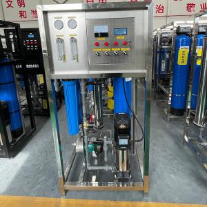 Wholesale Water Purification Function 500LPH Stainless Steel RO Water Filter System SS 304 316 from china suppliers
