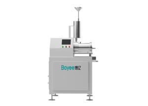 Wholesale 30L Horizontal SW Sand Mill Compact Structure for organic pigment industries from china suppliers