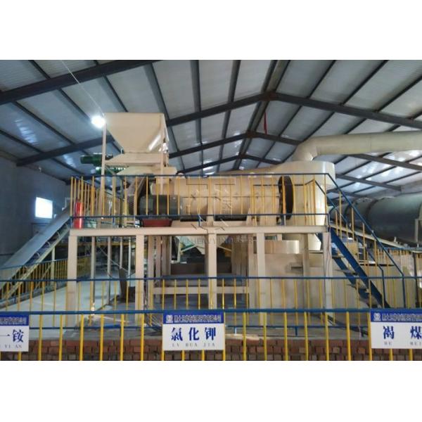 Manure Granulator Production Line Organic Fertilizer Granulator Production Line