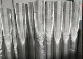 Wholesale Sintered Stainless Steel Woven Wire Mesh , Fine Mesh Hardware Cloth from china suppliers