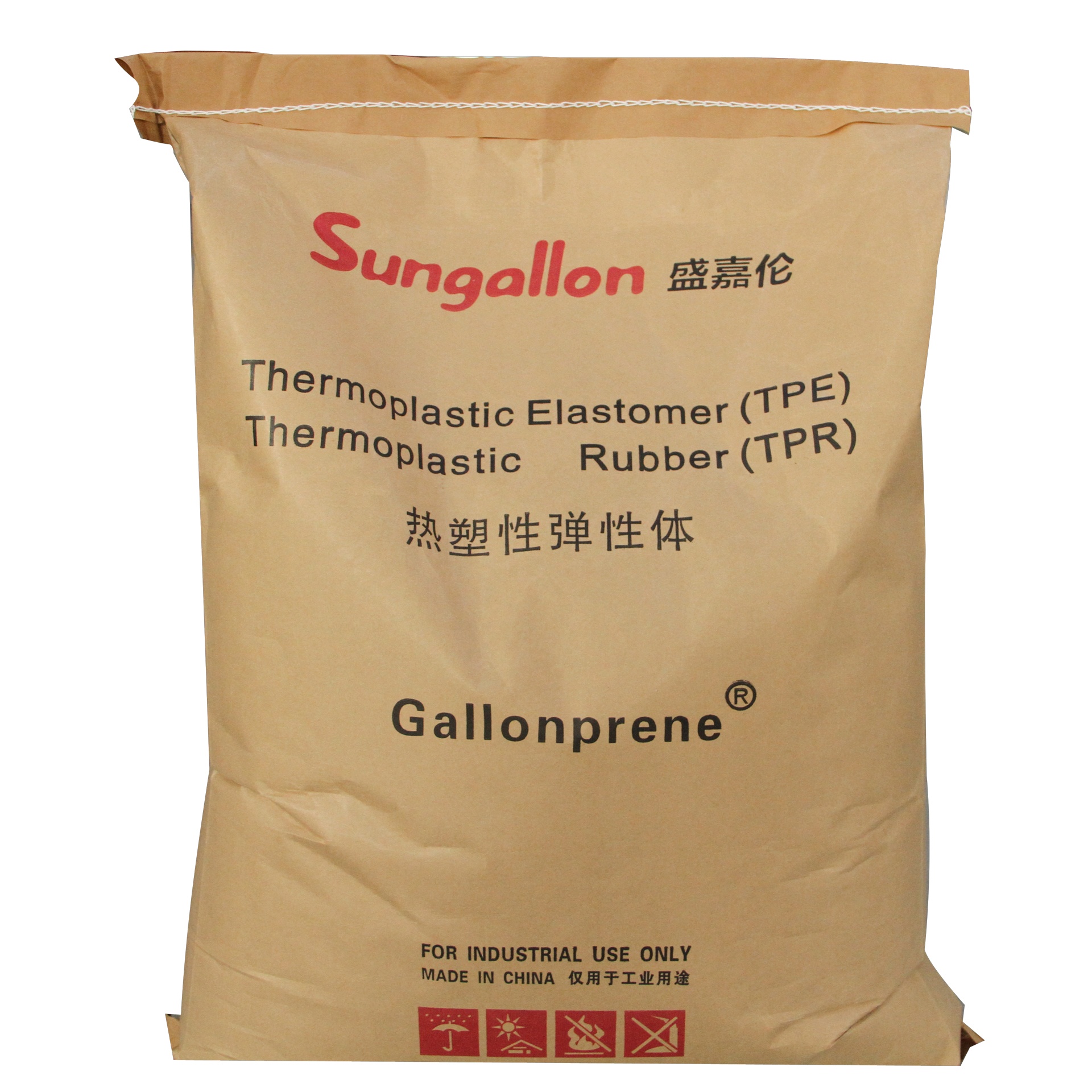 Customization Flexible TPR Granules White Opal Base Polymer TPR Raw Material