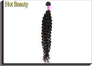 Wholesale 12 Inch Brazilian Virgin Human Hair Bundles Deep Weft 14&quot; 16&quot; 6A Grade from china suppliers