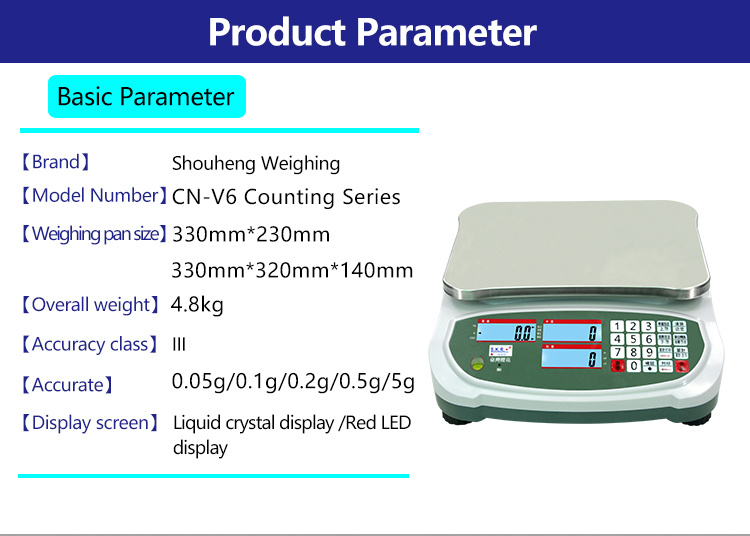 High Precision Balance and Multi-function Multi-Equipment for Industry Weighing Scale