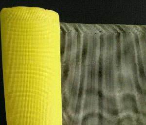 Wholesale 100% HDPE Yellow Insect Protection Mesh , Adjust Temperature Insect Proof Net from china suppliers