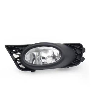 Wholesale OE No. 33951-SNV-H03 33901-SNV-H03 Car Fog Light For Honda Civic /HYBRID 2006 Fog Light from china suppliers