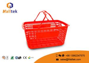 Wholesale Red Color Supermarket Shopping Basket Load Bearing Environmental Plastic from china suppliers