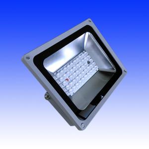 Wholesale 50watt led floodlights |outdoor lighting| LED lighting fixtures from china suppliers