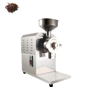 Wholesale Automatic Coffee Bean Grinder Machine 220V/380V 1.1kw / 2.2kw/ 4kw Power from china suppliers