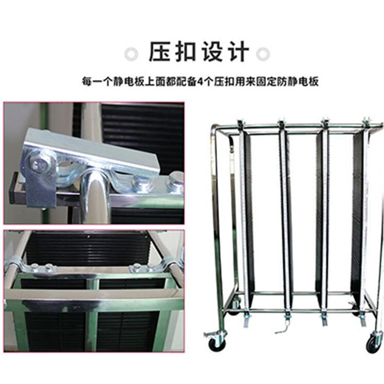 Stainless Steel Hanging Basket ESD PCB Trolley Roll Container