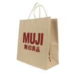 White Brown 250gsm Kraft Printed Paper Shopping Bags With Handles