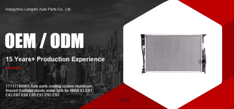 Aluminum Brazed Radiator and Plastic Water Tank for BMW X1 E81 E82 E87 E88 E89 E91 E92 E93