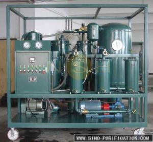 Wholesale Vacuum Turbine Oil Purifier Demulsifying Device Water Separator Custom Color from china suppliers
