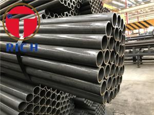 Wholesale 1026 1020 4130 Carbon Seamless DOM Steel Tube ASTM A513 Thin Wall High Tensile from china suppliers