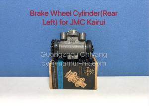Wholesale Brake Wheel Cylinder Truck Auto Part For JMC KAIRUI from china suppliers