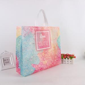 Wholesale Valentine'S Day Nonwoven Promotional Gift Bags Silk Screen Printing Hot Stamping from china suppliers