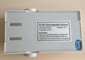 Wholesale Ni-mh Battery for Mato Total Station with Gray Color from china suppliers