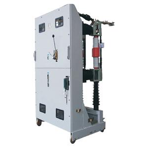 Wholesale Indoor ZN39 33KV 40.5kv Draw Out Vacuum Circuit Breaker from china suppliers